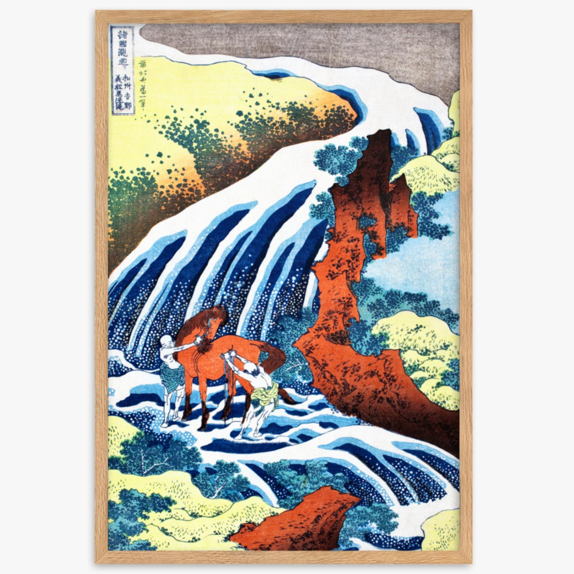 Katsushika Hokusai - The Yoshitsune Horse-Washing Falls at Yoshino, Izumi Province 61x91 cm Poster With Oak Frame