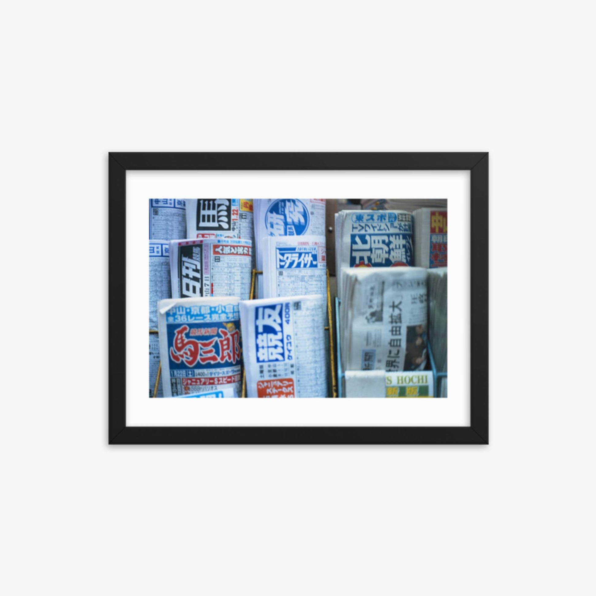 Newspapers on rack 12x16 in Poster With Black Frame