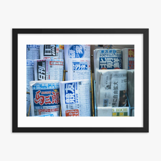 Newspapers on rack 18x24 in Poster With Black Frame