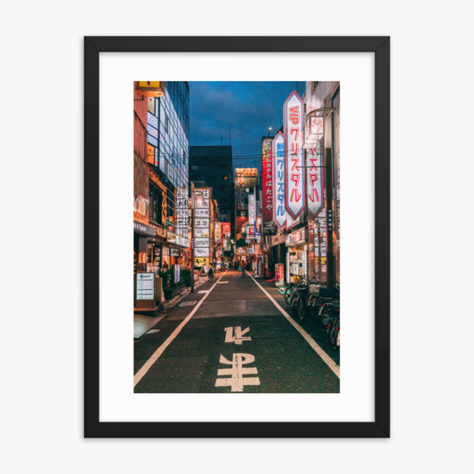 Tokyo´s famous Shunjuku district 18x24 in Poster With Black Frame