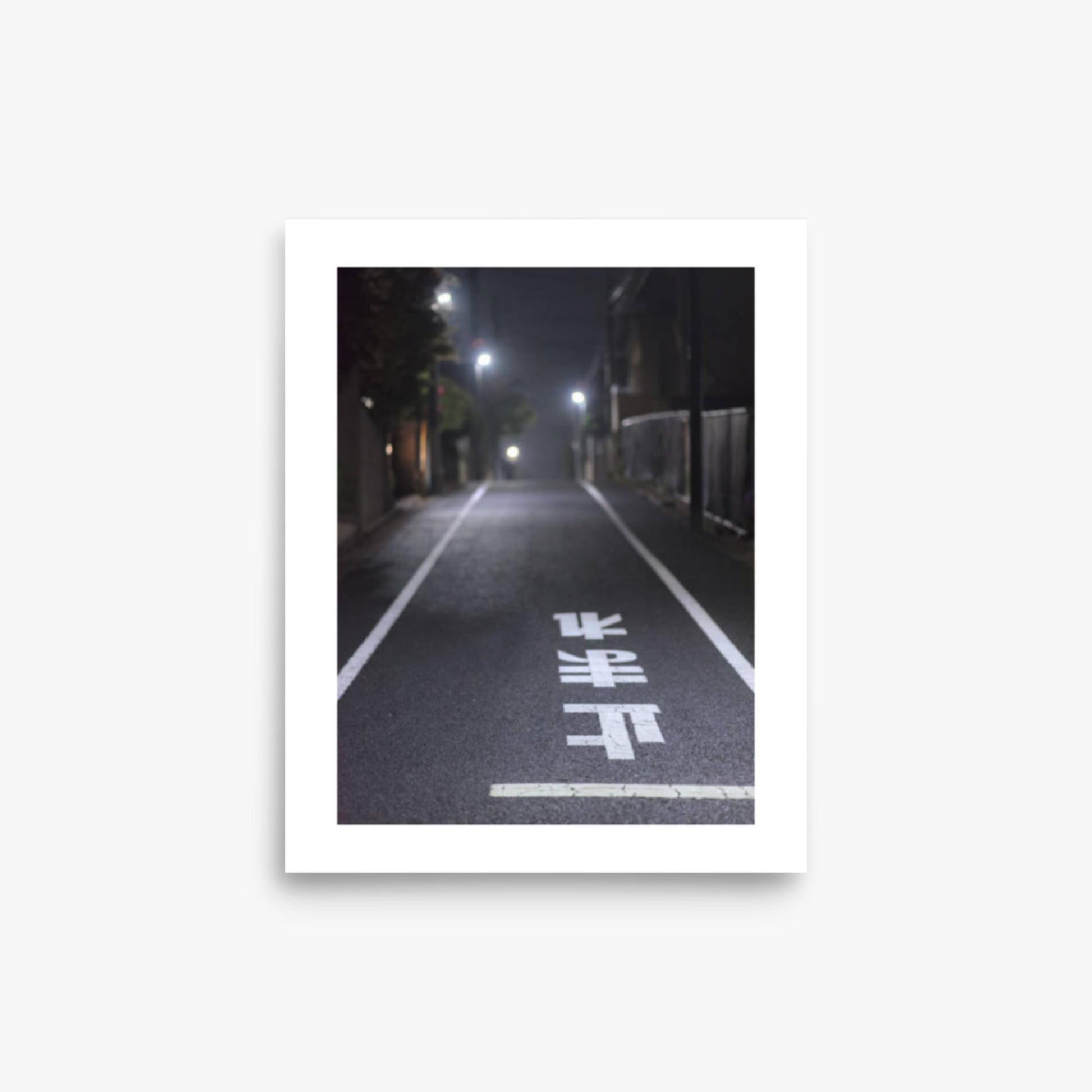 Typical road by night with the stop sign in Japanese written on the ground 8x10 in Poster