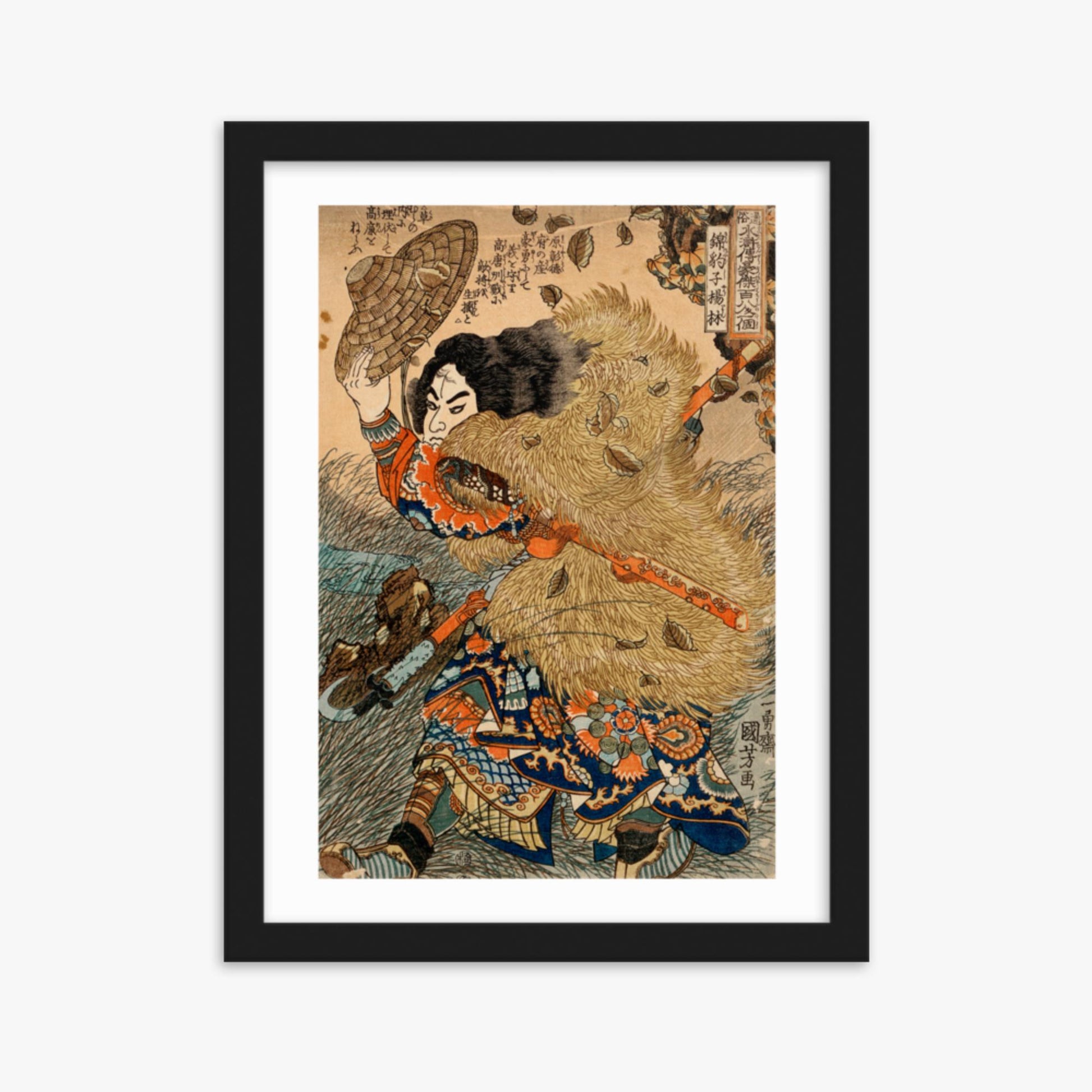 Utagawa Kuniyoshi - Kinhyoshi Yorin, Hero of the Suikoden 30x40 cm Poster With Black Frame