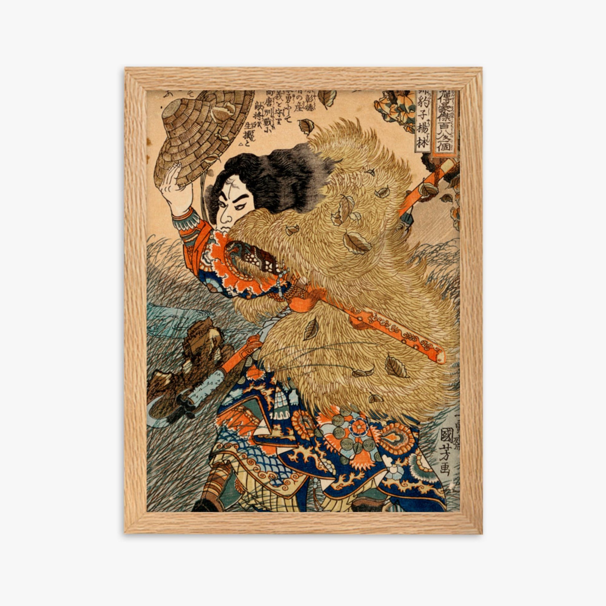 Utagawa Kuniyoshi - Kinhyoshi Yorin, Hero of the Suikoden 30x40 cm Poster With Oak Frame