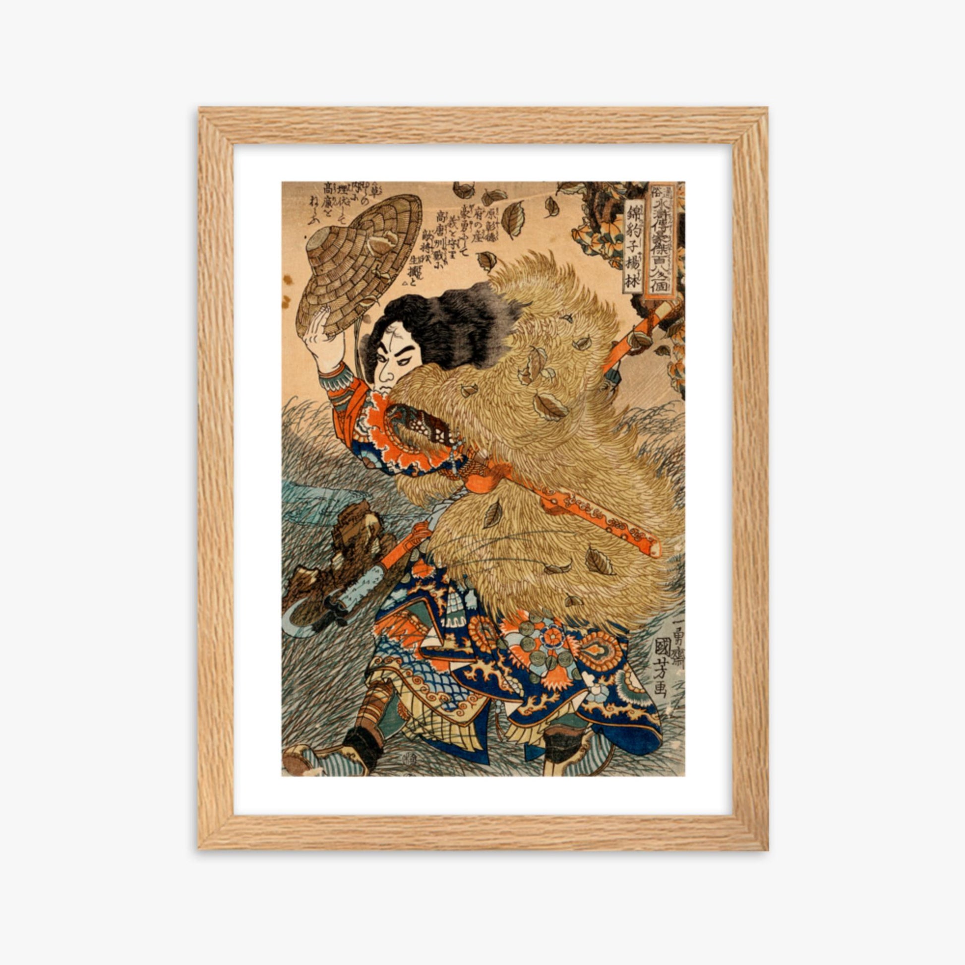 Utagawa Kuniyoshi - Kinhyoshi Yorin, Hero of the Suikoden 30x40 cm Poster With Oak Frame