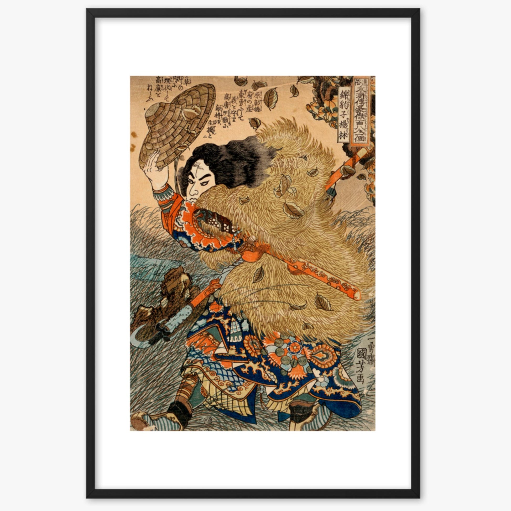 Utagawa Kuniyoshi - Kinhyoshi Yorin, Hero of the Suikoden 61x91 cm Poster With Black Frame